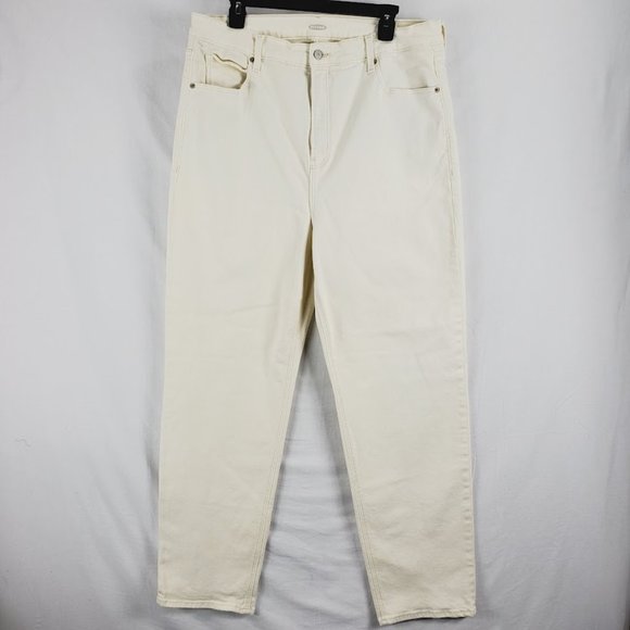 Old Navy Denim - Old Navy Loose Boyfriend Jeans Size 16 Tall Cream Stretch Denim